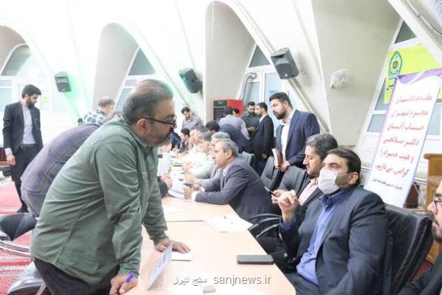 برگزاری دیدار مردمی معاونان دادستان تهران