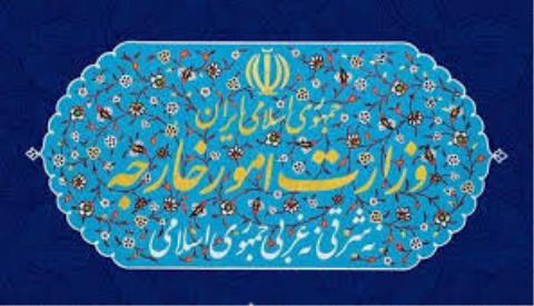 وزارت خارجه: ایران سابقه ای ثابت شده از تعهد به اهداف منشور ملل متحد دارد