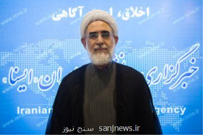 پیام دبیركل حزب جمهوریت ایران اسلامی به مناسبت دهه فجر