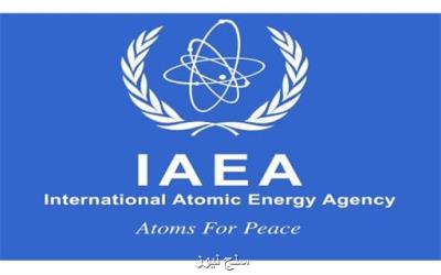 ادعای رویترز درباب پیدا شدن ذرات اورانیوم در دو سایت هسته ای ایران