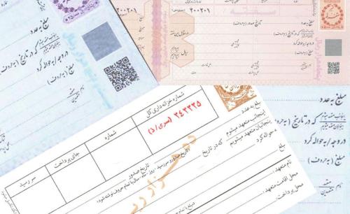 مطالبه وجه سفته و چك توسط وكیل عدل محور