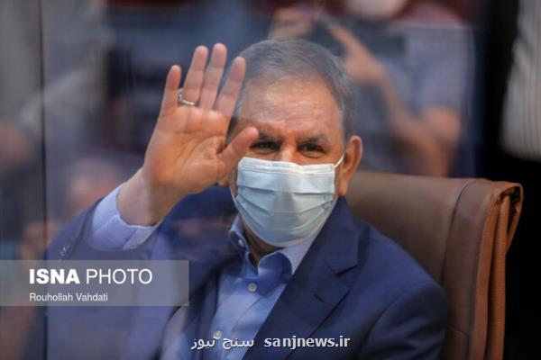 روسای ۲۱ ستاد استانی جهانگیری مشخص شدند