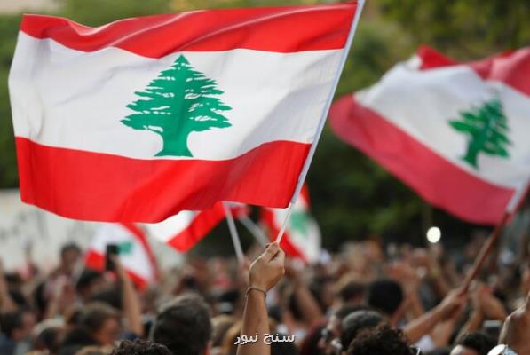 دو گزینه پیش روی لبنان بعد از كناركشیدن حریری