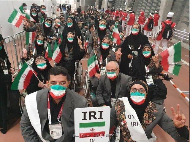 پیام تبریک قالیباف بعد از آخر پارالمپیک