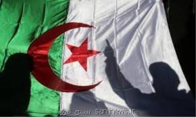 بیانیه سفارت الجزایر به مناسبت کشتار ۱۷ اکتبر الجزایری ها به دست پلیس فرانسه
