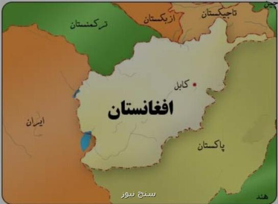 تشکیل دولت فراگیر شرط اساسی روند آشتی ملی در افغانستان