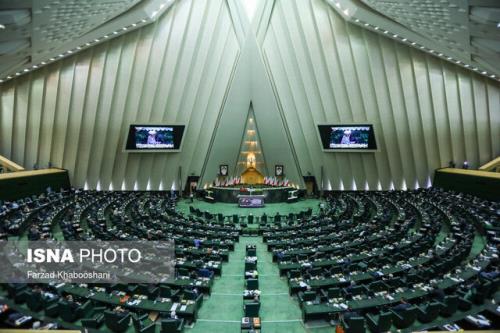 خلاصه با اهمیت ترین اخبار مجلس در روز ۲۱ فروردین