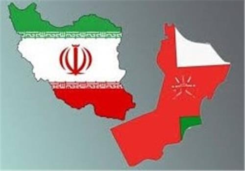 تجارت 1 و سه دهم میلیارد دلاری ایران و عمان