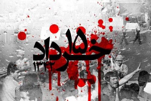 آموزه های مکتب امام برای تمامی ملت های عدالتجو الهام بخش است