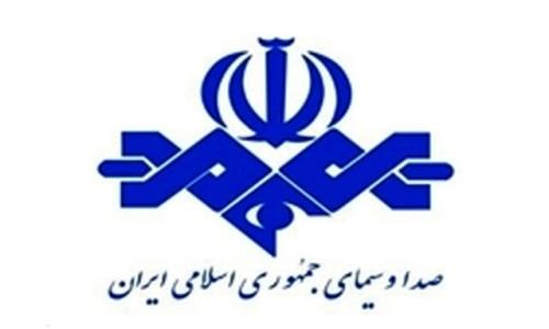 دولت بایدن صداوسیما را از تحریم های آمریکا معاف کرد