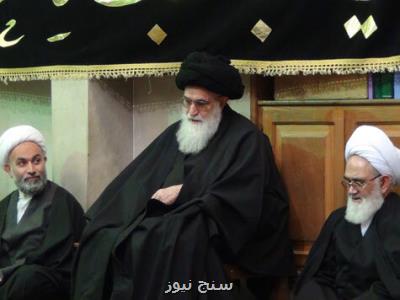 آیت الله روحانی درگذشت