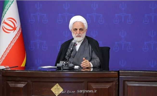 پرونده های امنیتی خارج از نوبت بررسی می شود