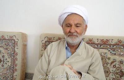 یک امام جمعه سابق درگذشت