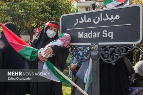 حامیان غزه در میدان مادر تجمع کردند