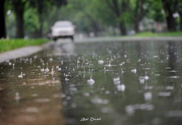 اصفهان در نوروز ۱۴۰۳ بارانی است