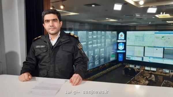 اعلام تمهیدات ترافیکی مراسم امام حسنی ها (ع) در ورزشگاه آزادی