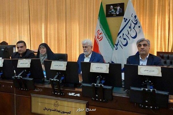 وصول مطالبات سازمان تأمین اجتماعی به کمک مجلس و دولت