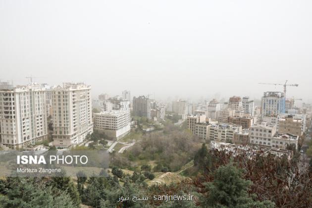 هوای تهران در وضعیت نارنجی