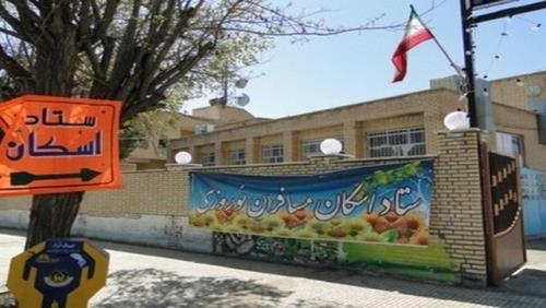 تعیین 18 فضای اسکان نوروزی در 11 منطقه پایتخت