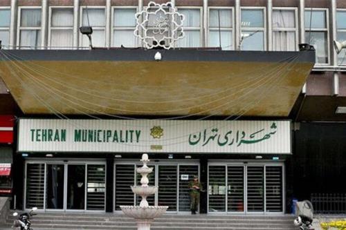 پیشرفت 89 درصدی اهداف کلان و سبدهای پروژه شهرداری تهران در سال 1403