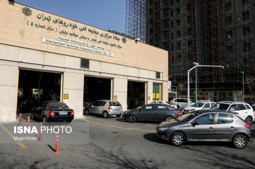 فردا مراکز منتخب معاینه فنی شهر تهران فعال می باشند