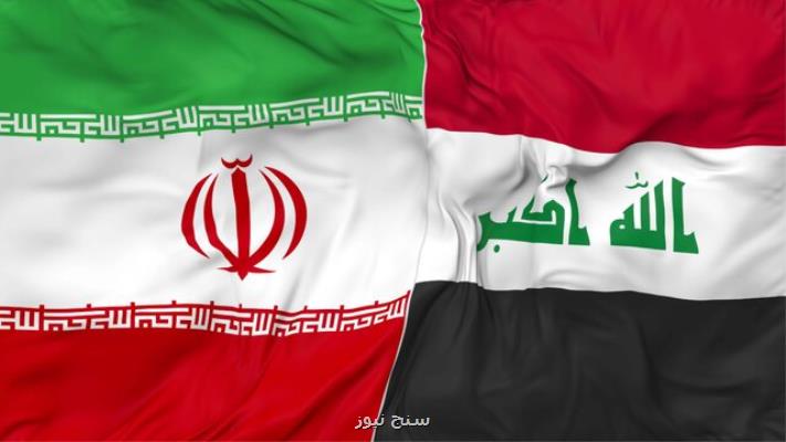 ابراز همدردی وزیر کشور عراق با همتای ایرانی