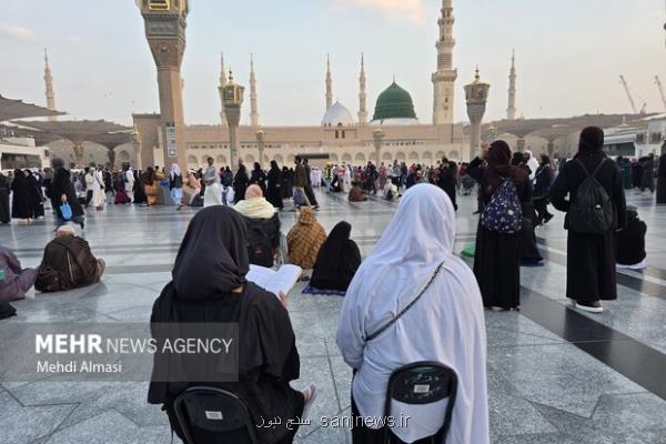 اخطار در رابطه با کلاهبرداری از مسافران حج و عتبات