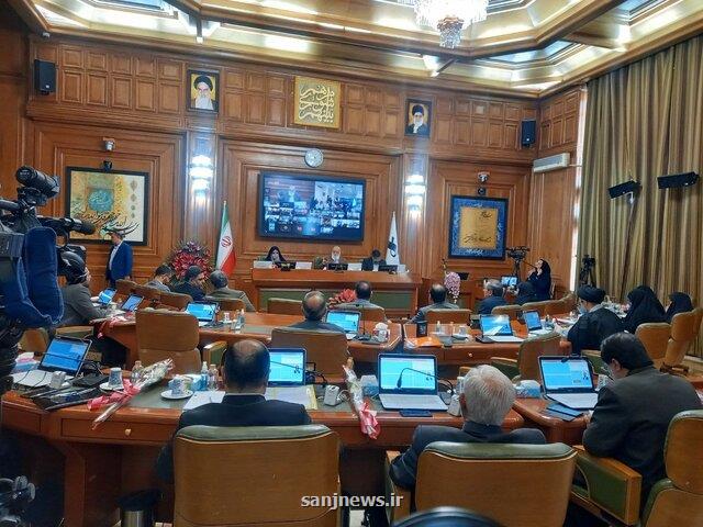 بررسی چگونگی سرمایه گذاری برای تولید در کلیه حوزه های شهری در شورای شهر تهران