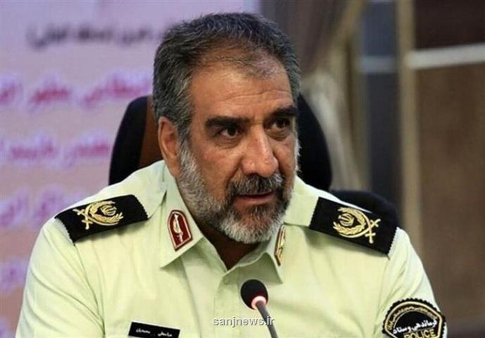 کاهش ۱۶ درصدی سرقت در تهران