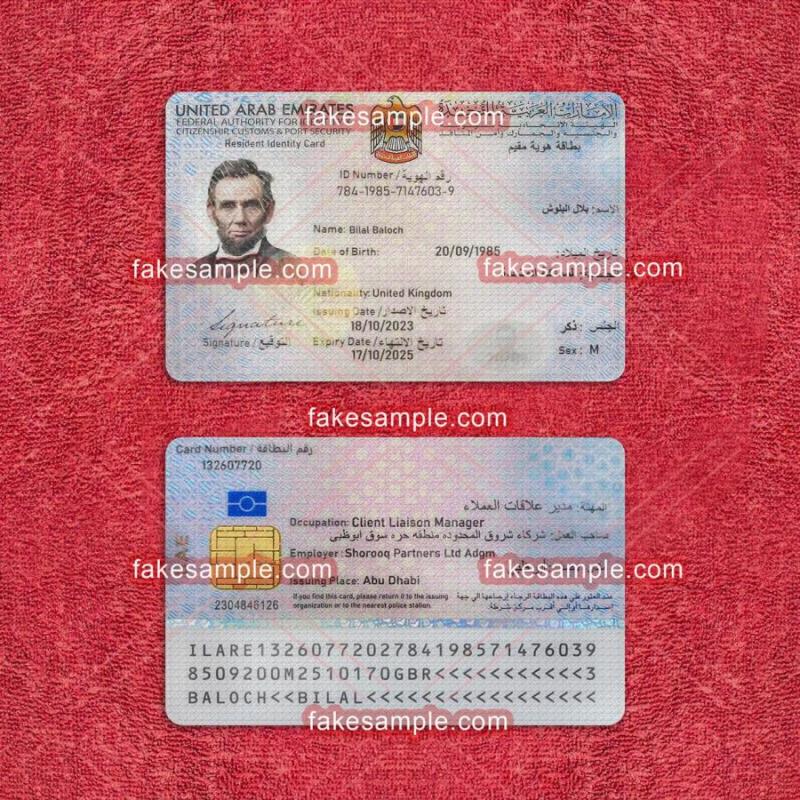 Emirates UAE Residence Card Fake Template