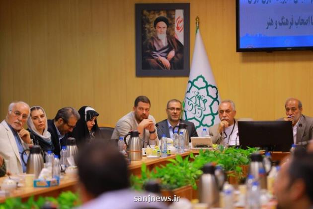 ضرورت ایفای نقش هنرمندان در تحقق دغدغه های فرهنگی پایتخت