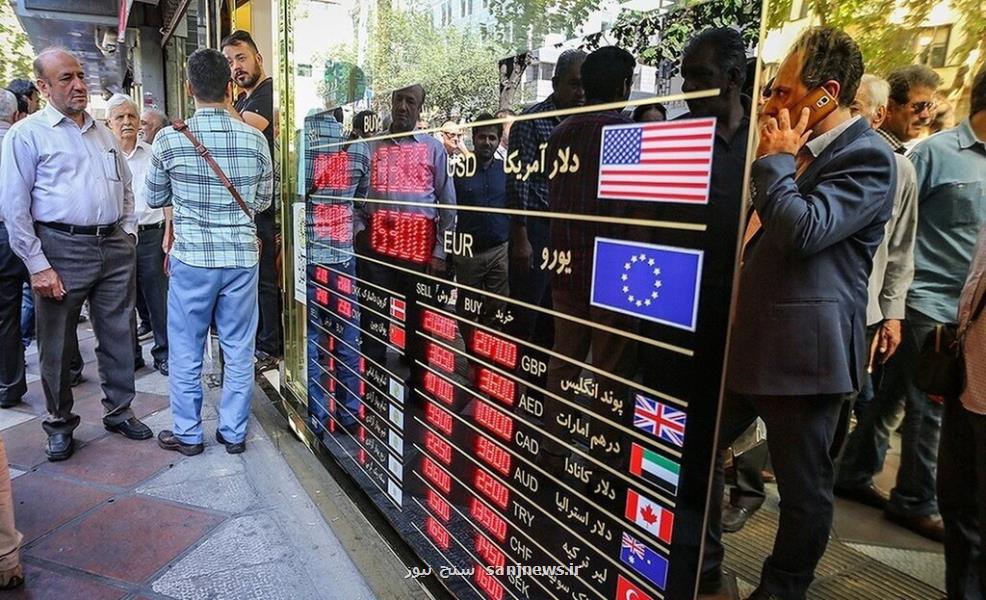 قیمت جدید دلار، یورو و سایر ارزها امروز ۳۰ مردادماه ۱۴۰۴