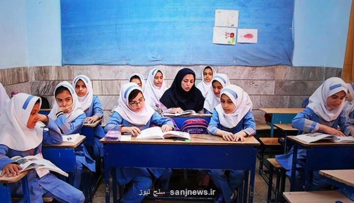 مصوبه افزایش سقف سنی در دانشگاه فرهنگیان تغییر می کند؟