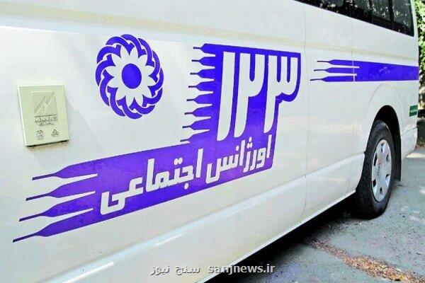 قدردانی از فعالان حوزه اورژانس اجتماعی در هفته دولت قدردانی از فعالان حوزه اورژانس اجتماعی در هفته دولت