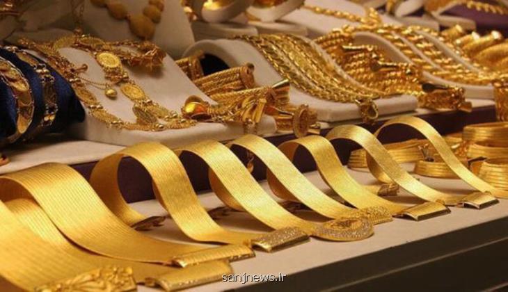 قیمت جدید طلا و سکه 30 شهریورماه 1404
