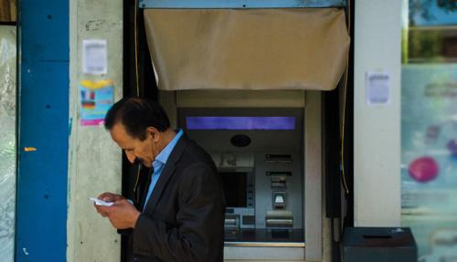 خطر حذف یارانه بیخ گوش همه قرار گرفت!