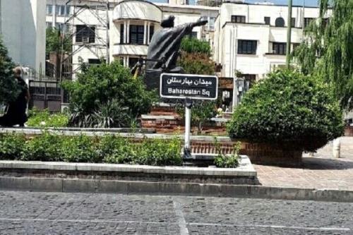 ایمن سازی ضلع جنوبی میدان بهارستان در منطقه ۱۲ تهران با همکاری پلیس