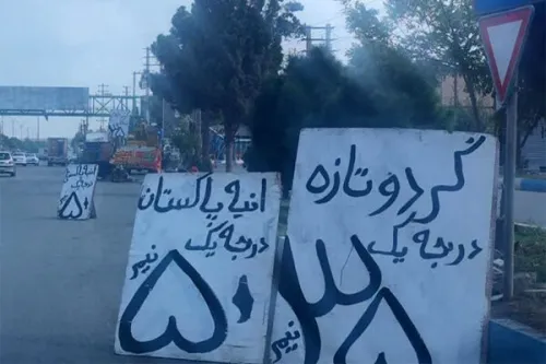 خداحافظی با سدمعبر چندین ساله وانتی ها در خیابان شهرزاد تهران