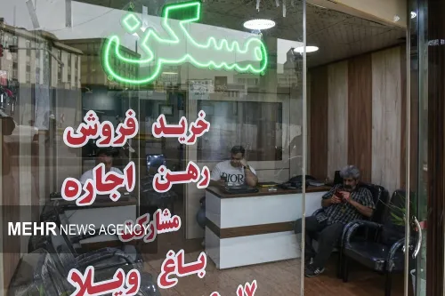 پیشبینی مشاوران املاک درباره ی قیمت مسکن در انتهای سال