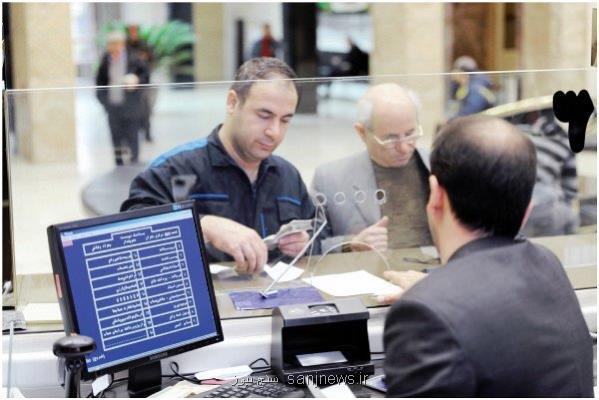 ساعات کاری ساتنا و چکاوک تغییر نمود بهمراه جدول