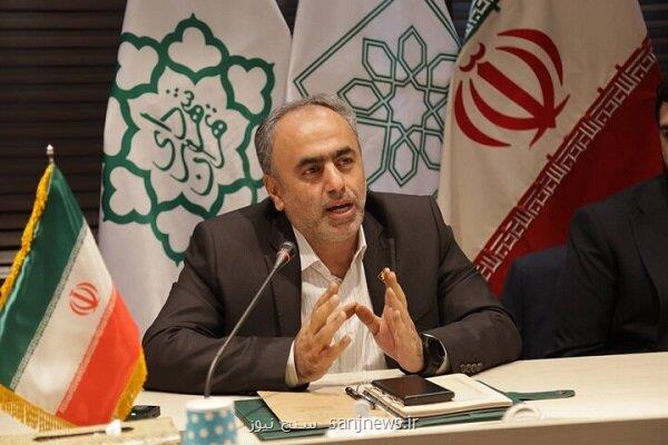 آغاز مطالعات مقاوم سازی ساختمان معاونت فنی و عمرانی شهرداری تهران آغاز مطالعات مقاوم سازی ساختمان معاونت فنی و عمرانی شهرداری تهران
