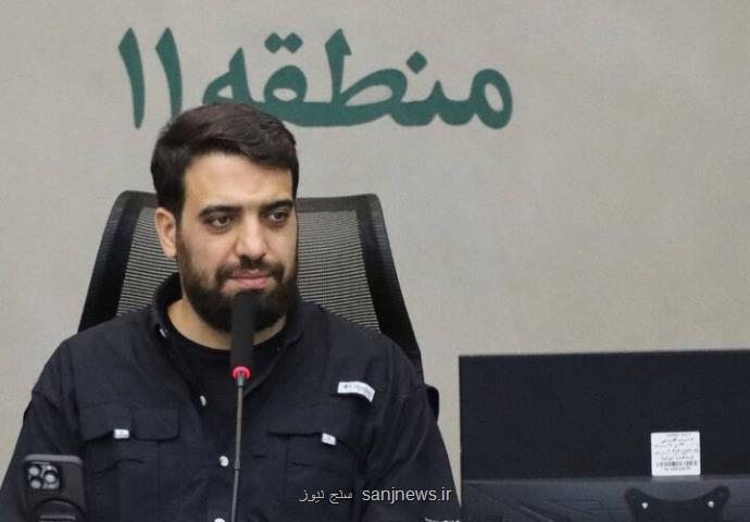 حضور شهردار منطقه ۱۱ تهران در بیمارستان روزبه به مناسبت روز پرستار حضور شهردار منطقه ۱۱ تهران در بیمارستان روزبه به مناسبت روز پرستار