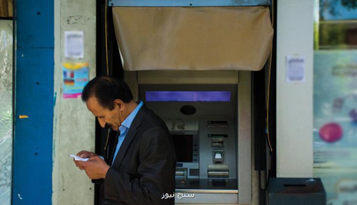 خطر حذف یارانه بیخ گوش همه قرار گرفت! خطر حذف یارانه بیخ گوش همه قرار گرفت!