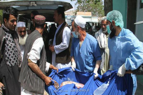 تصادف جاده ای در شرق افغانستان 3 کشته و 18 زخمی برجای گذاشت تصادف جاده ای در شرق افغانستان 3 کشته و 18 زخمی برجای گذاشت