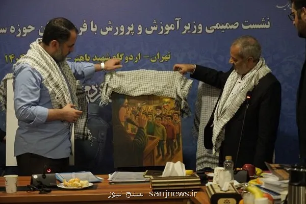 آغاز جشنواره الف تا ی مقاومت معلمان آثار خویش را ارسال نمایند