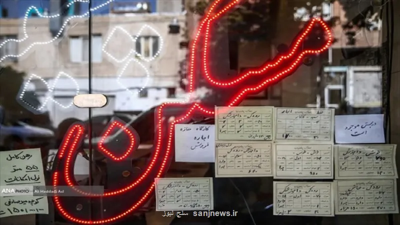 فهرست قیمت آپارتمان در منطقه ارزان تهران