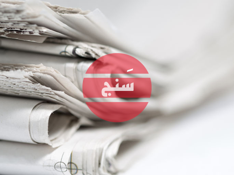 ابوظبی باز هم به ریاض پشت پا زد