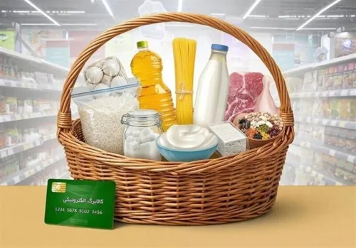 سه سناریوی رسمی برای بازبینی رقم کوپن