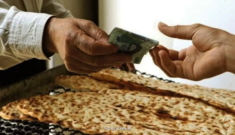 قیمت نان در استان تهران چند؟