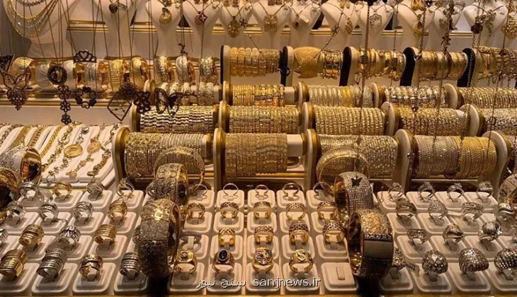 قیمت جدید طلا و سکه در انتها سومین هفته مردادماه ۱۴۰۵
